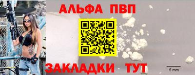 метадон Гатчина
