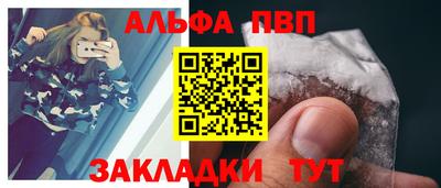 амф Гай