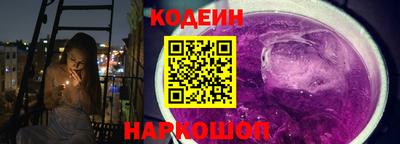 метадон Гатчина