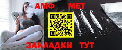 мдпв Гагарин