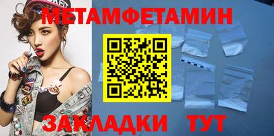мдпв Гагарин