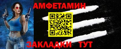 хмурый Краснознаменск