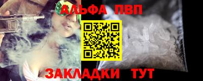 мдпв Гагарин
