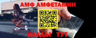 метадон Гатчина