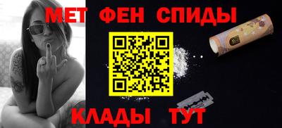 мдпв Гагарин