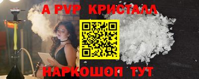 метадон Гатчина
