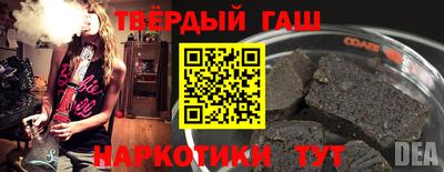 мефедрон мука Краснодар