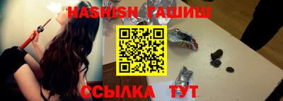 скорость Балаково