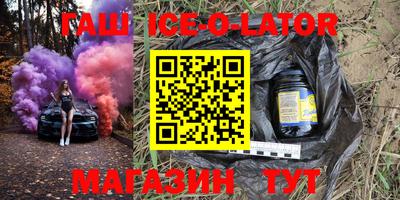 мдпв Гагарин