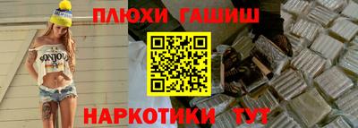 метадон Гатчина