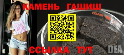 мдпв Гагарин