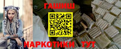 амф Гай