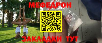 амф Гай