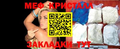 амф Гай