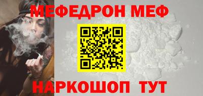 амф Гай