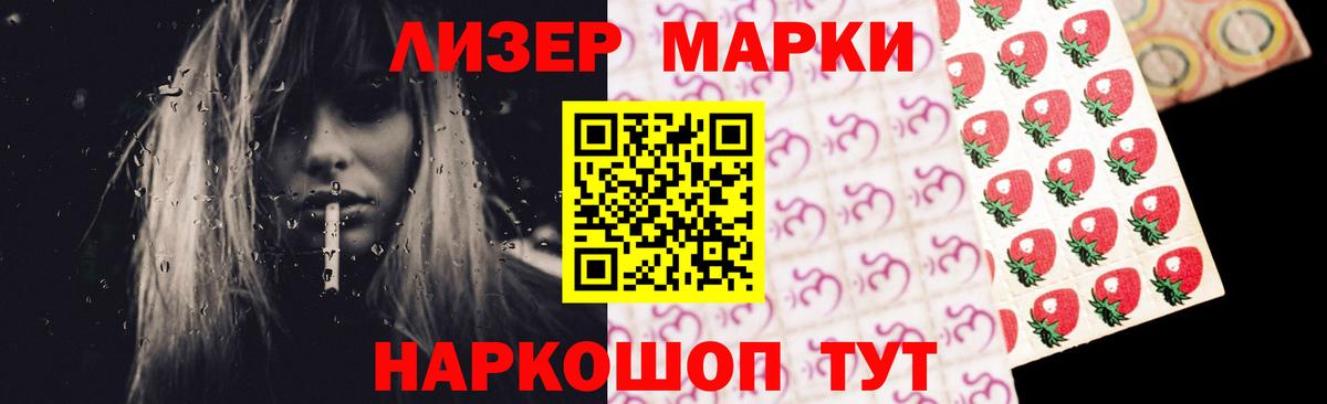 Лсд 25 экстази кислота  Коряжма  ЛСД экстази кислота 