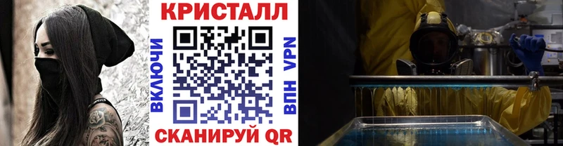 Первитин Декстрометамфетамин 99.9%  Коряжма 