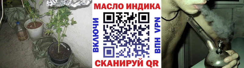 Дистиллят ТГК Wax  купить  сайты  Коряжма 