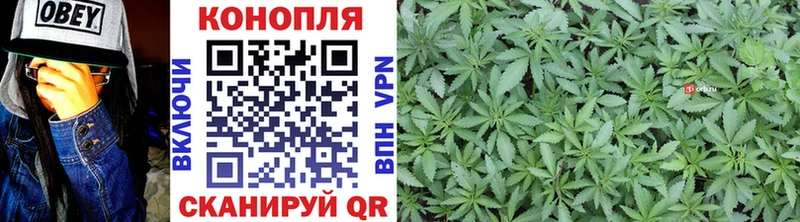 МАРИХУАНА LSD WEED  как найти закладки  Коряжма 